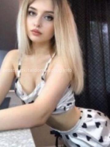 Стелла 💎 фото 2