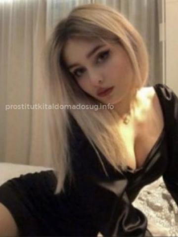 Стелла 💎 фото 3