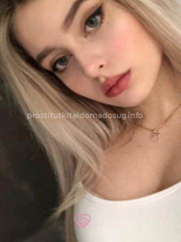 Стелла 💎 фото 4