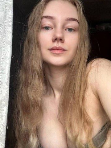 Нурия Шатенка