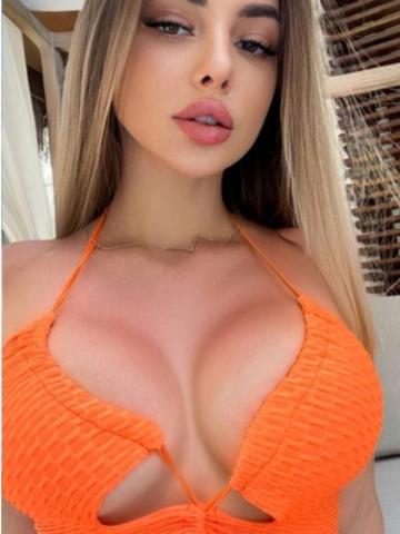 Татьяна До Максимума