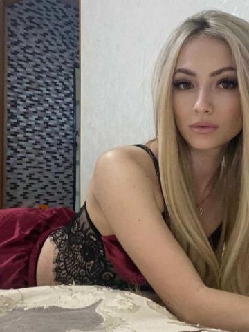 Наталья Радость