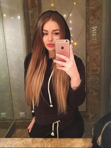 Зулфия Природная Красавица