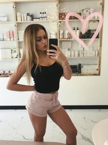 Зулфия Природная Красавица фото 3