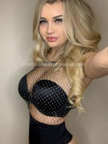 Надежда Проверено Вип